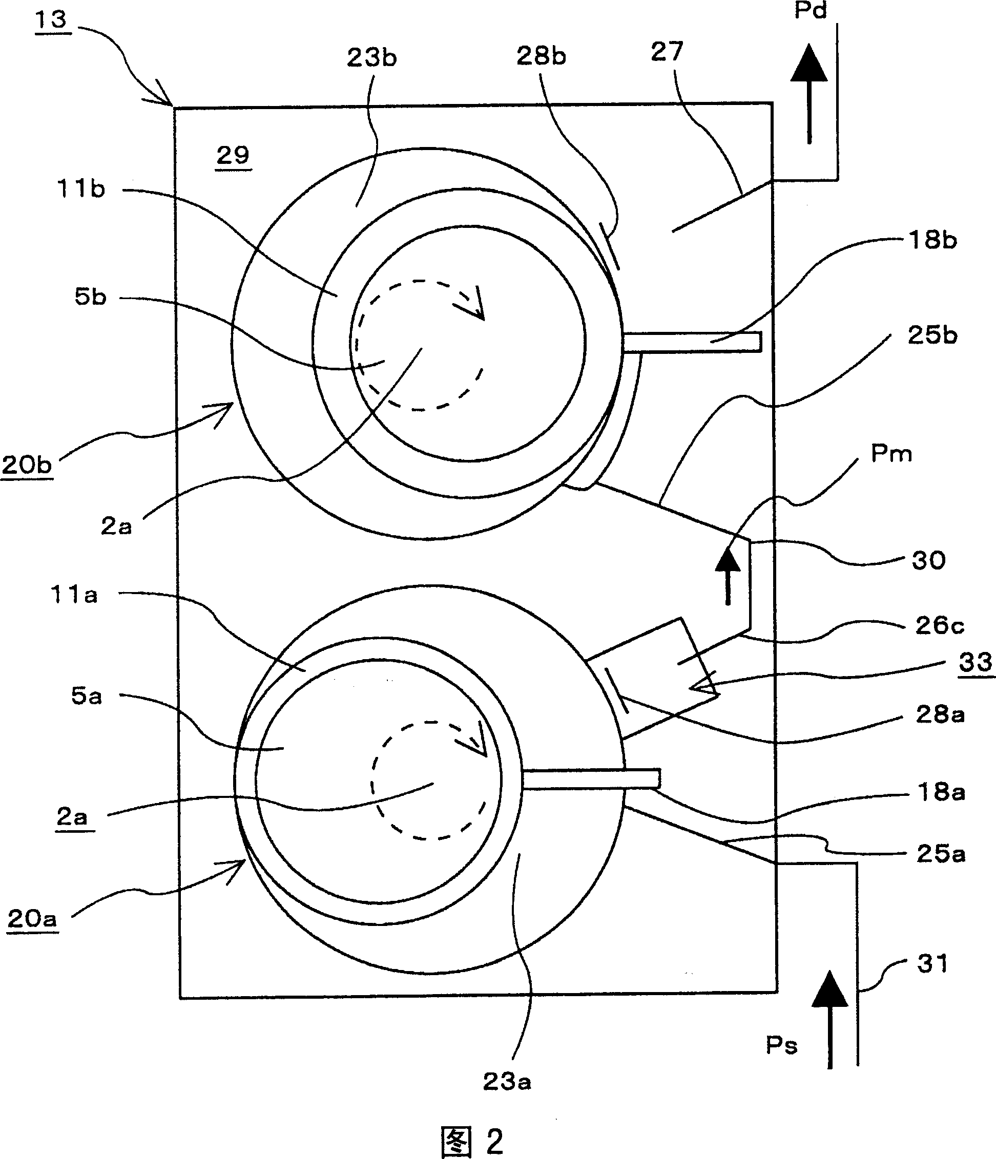 Hermetic two-stage rotary compressor
