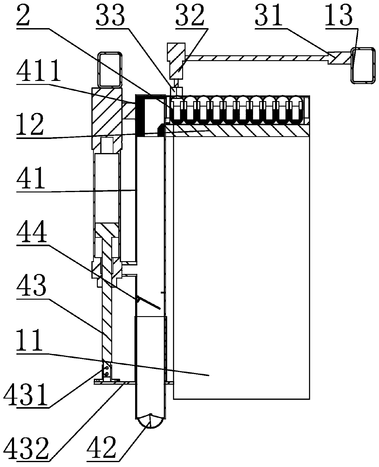 Capsule seed sowing device