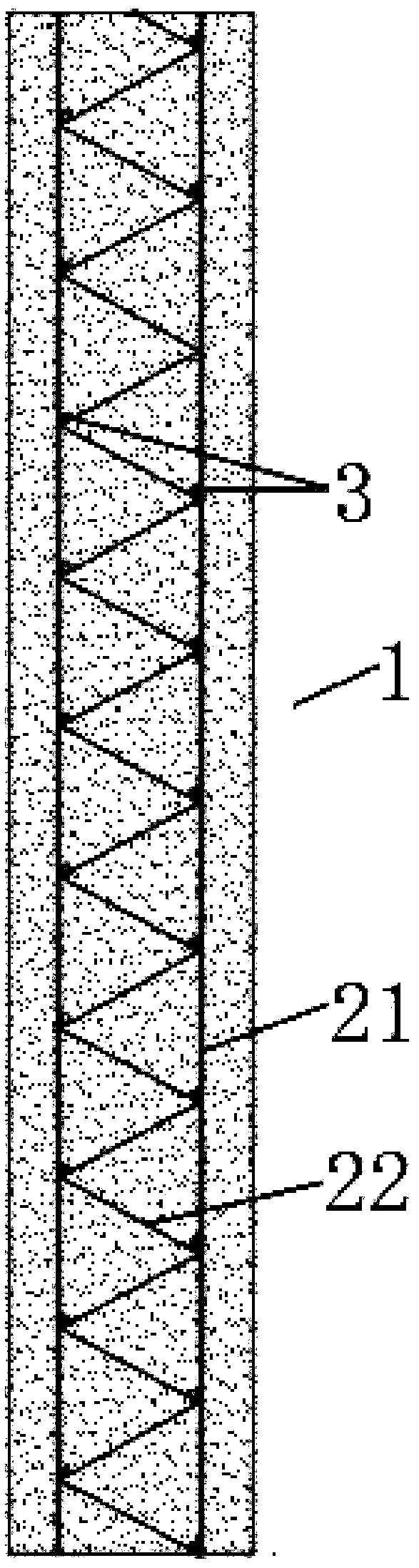High-strength anti-seismic wall, integral cast-in-situ building and construction method thereof