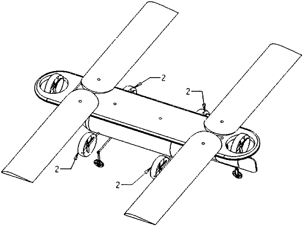 Multi-ducted-propeller variable-wing electric air vehicle