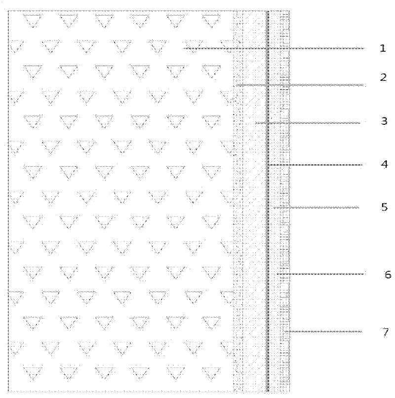 Nano aerogel material exterior wall external heat insulation system and construction method thereof