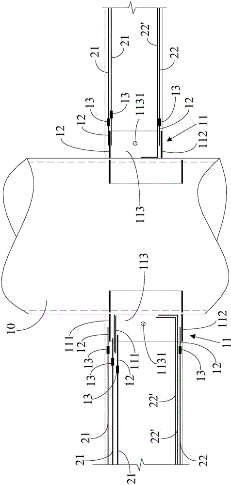 Connecting structure and connecting method for steel pillar and concrete beam steel bar