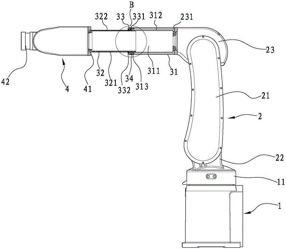 Robot Arm with Adjustable Structure