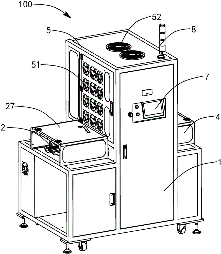 Online automatic storing and cooling device