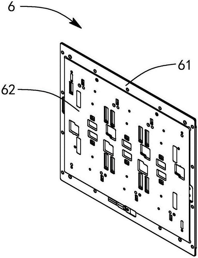Online automatic storing and cooling device