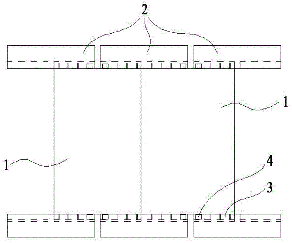 Assembly type wearable equipment