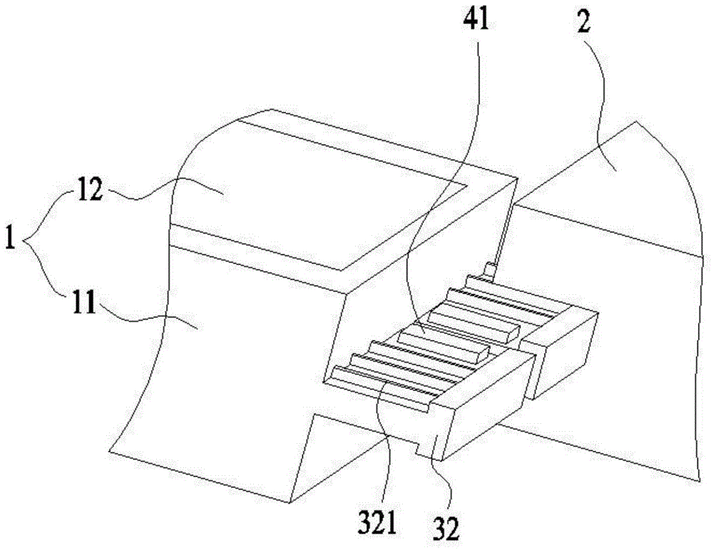 Assembly type wearable equipment