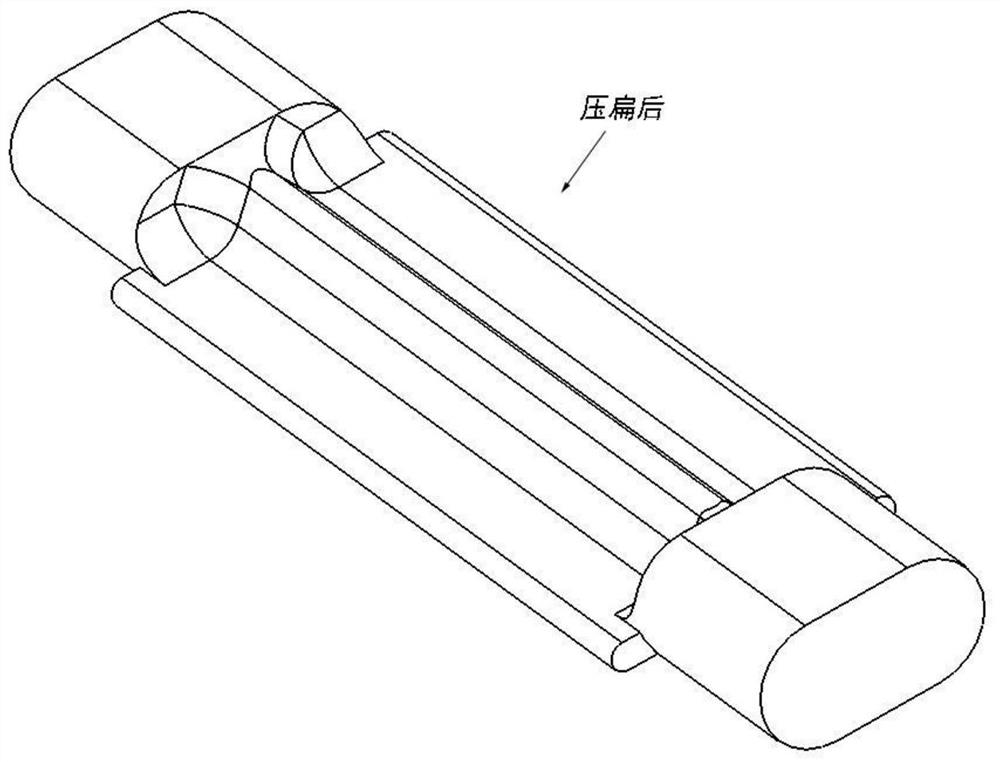 Middle trough ledge forging forming method