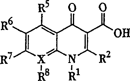 Quinolone-containing liposome composition