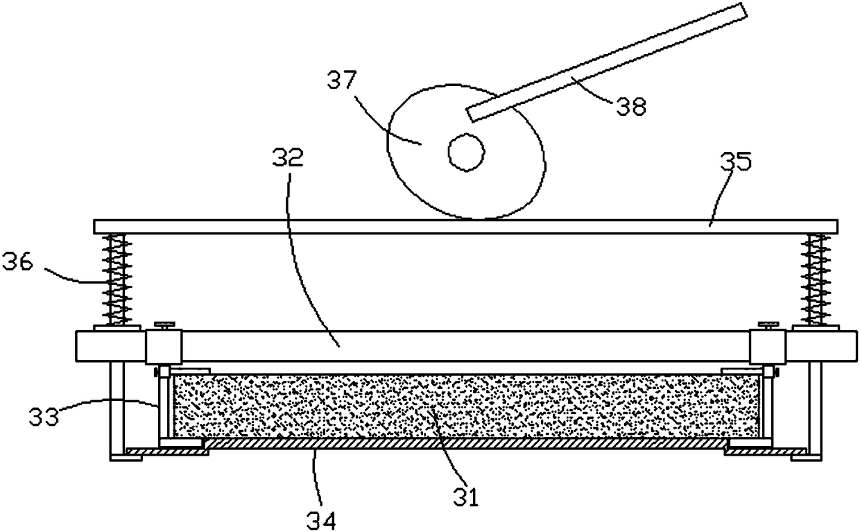 Scrap iron removing device