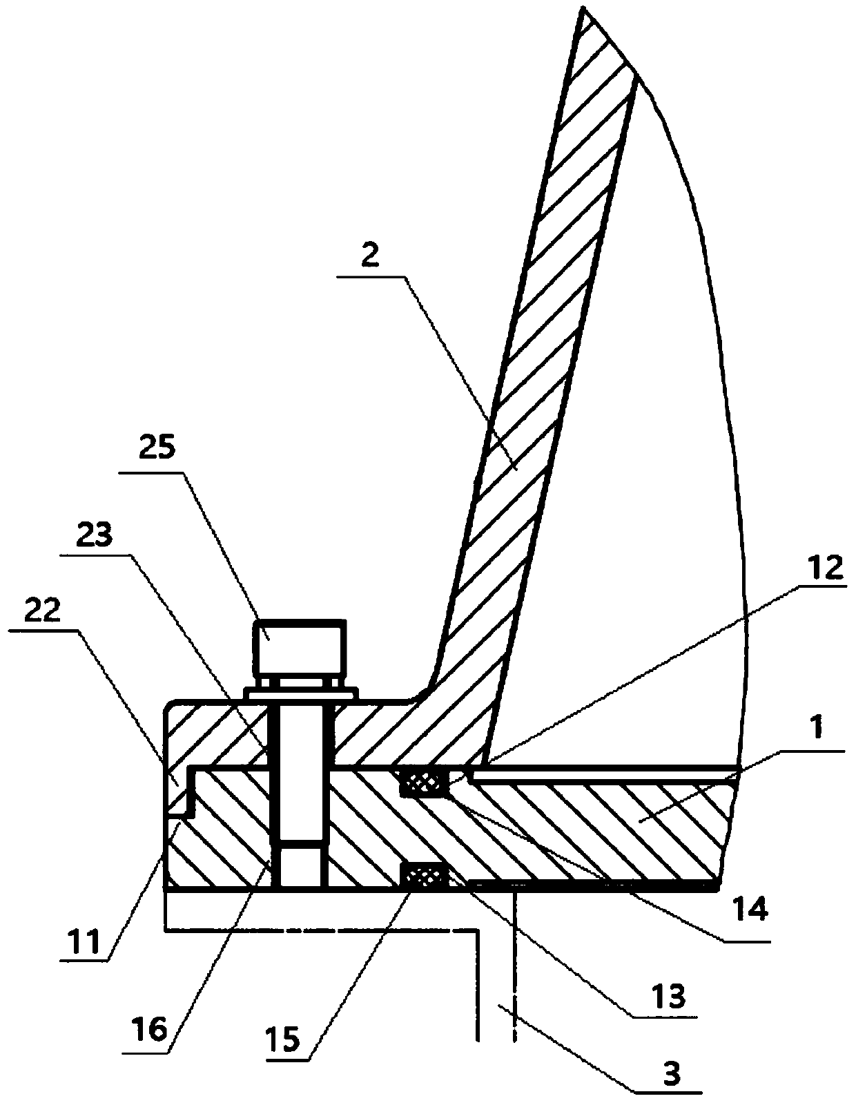 Protective cover sealing device