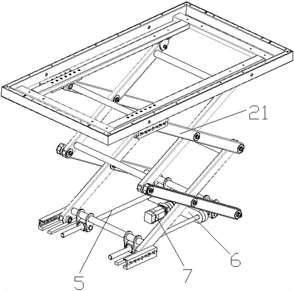 Lifting type automatic guided vehicle (AGV)