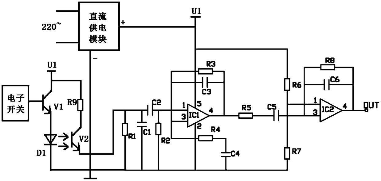 Switch quantity acquisition circuit