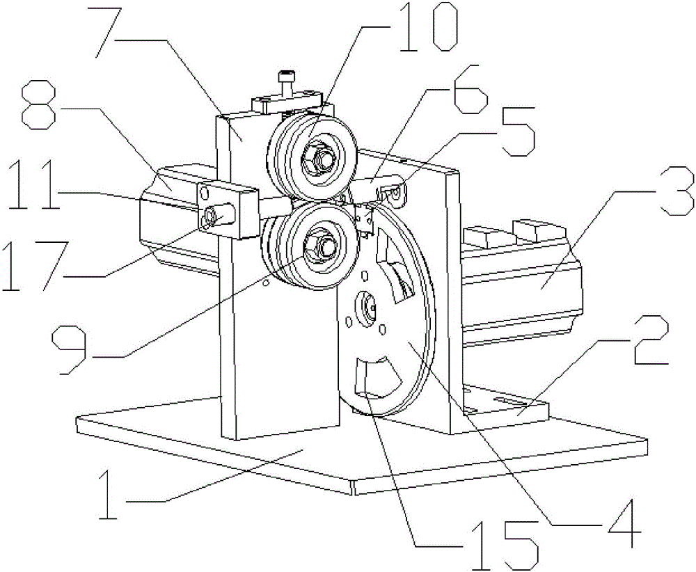 Particle cutting machine