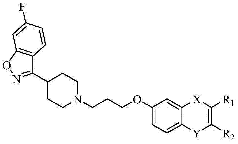 Benzisoxazole compound and application thereof