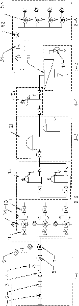 Device and method for deeply treating mine water for underground coal mine