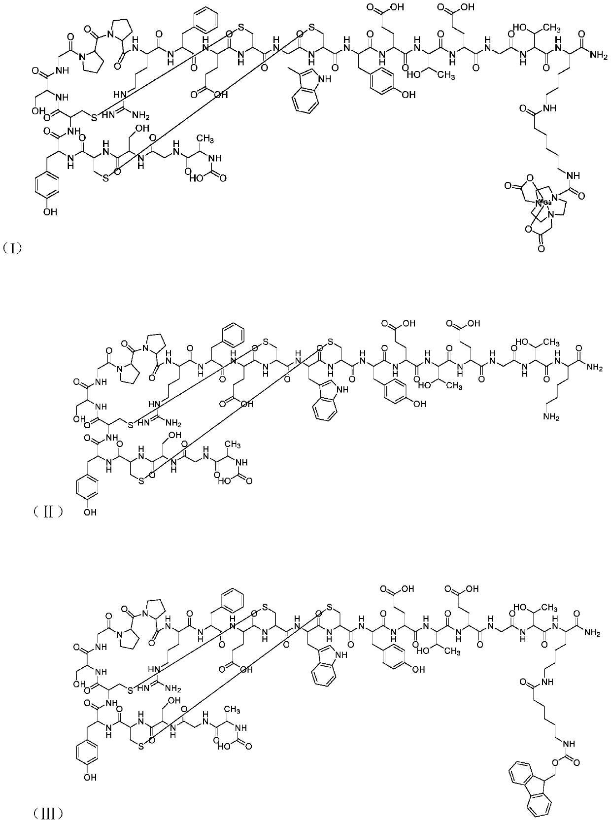 <sup>68</sup> Ga-labeled eaca-modified c-met molecular imaging probe and its preparation and application