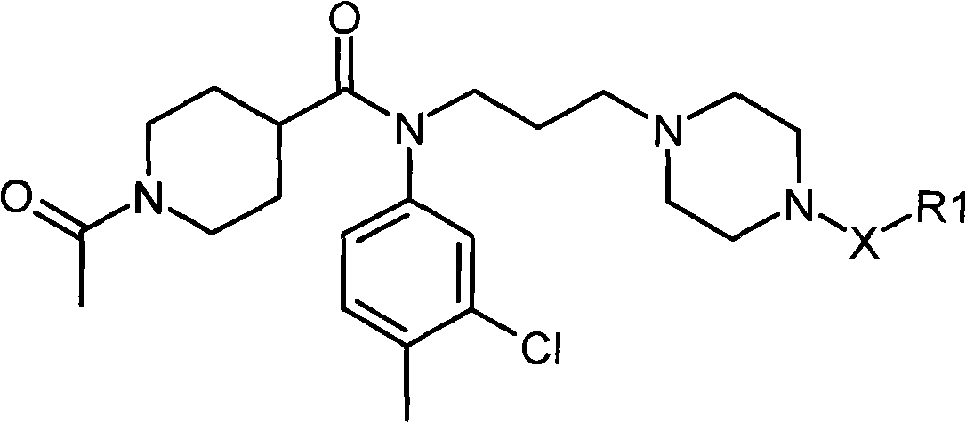 1-(3-aminopropyl) piperazine-4-aminoamide compound as well as preparation method and application thereof