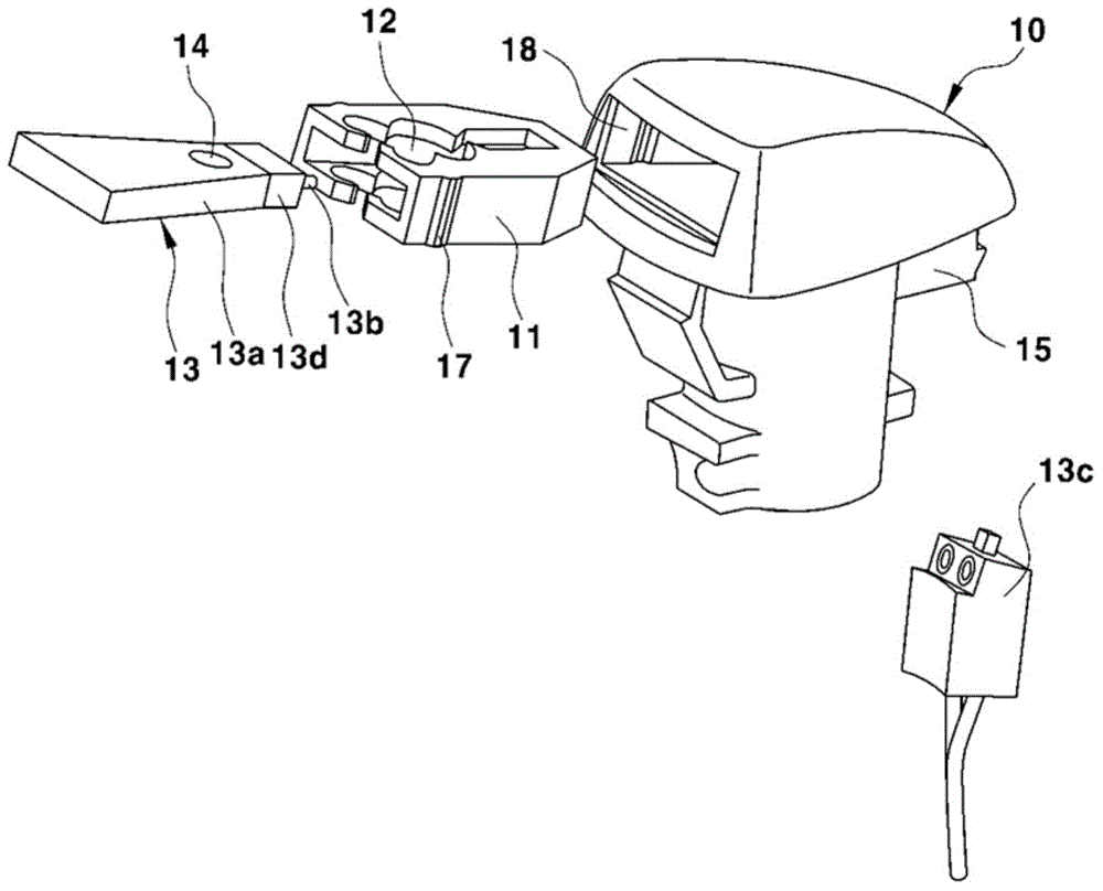 Spray washer nozzle for vehicle