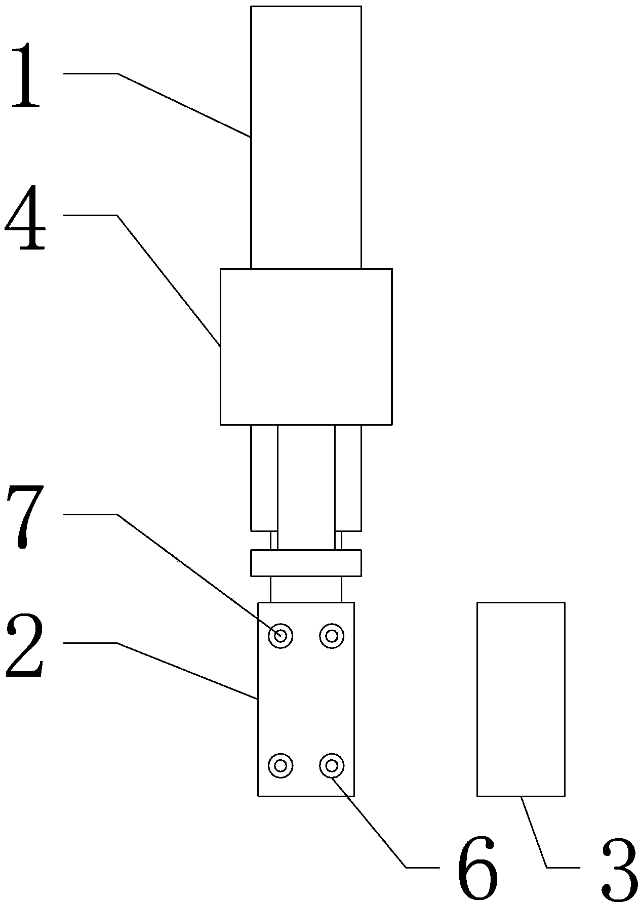 Rotation quenching clamp