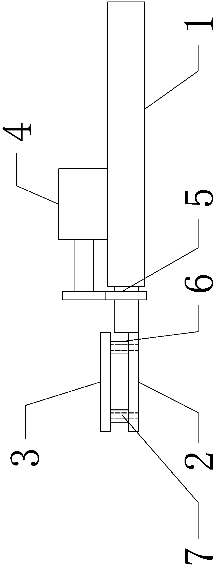 Rotation quenching clamp