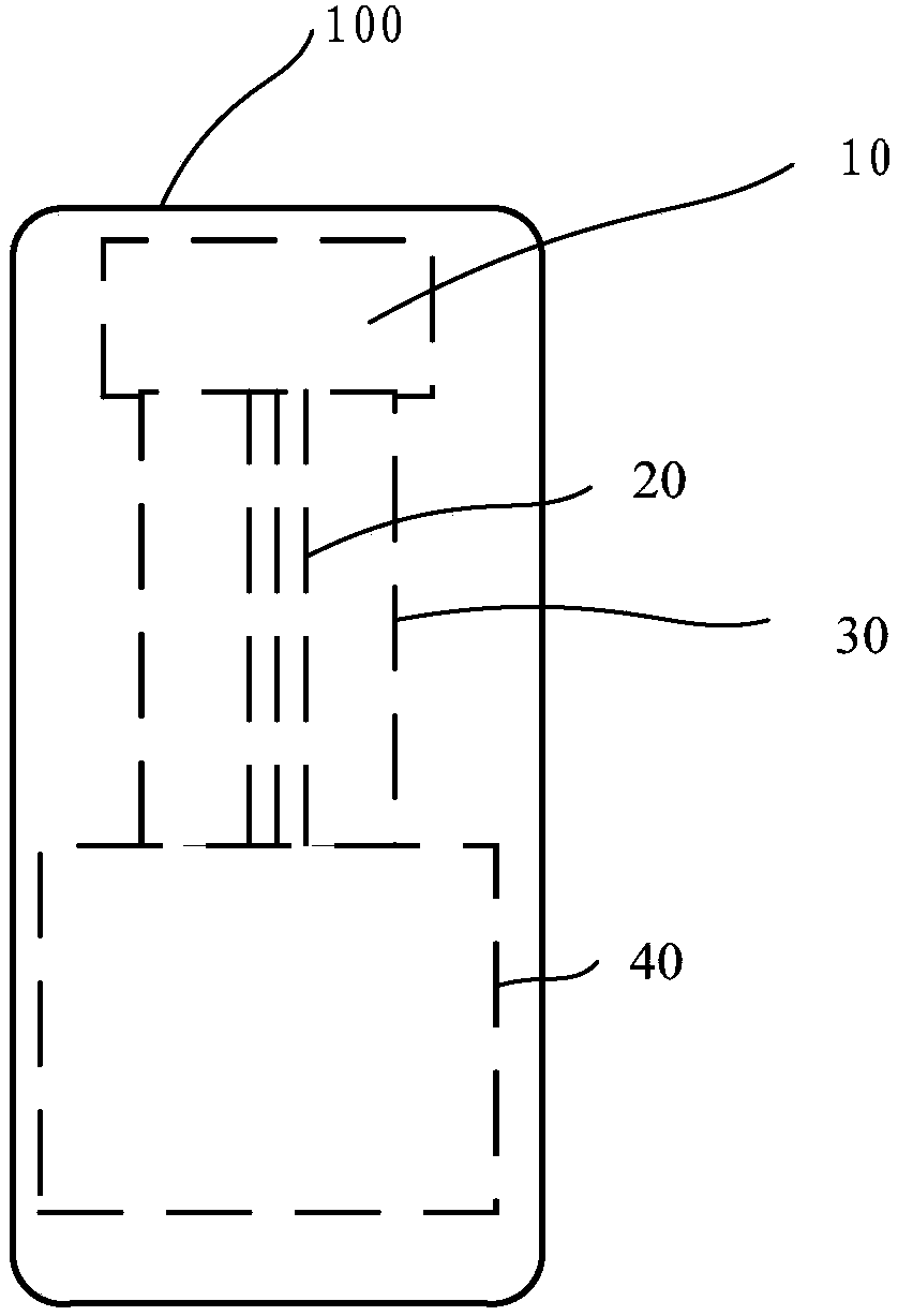 Anti-interference method for electronic device and related product