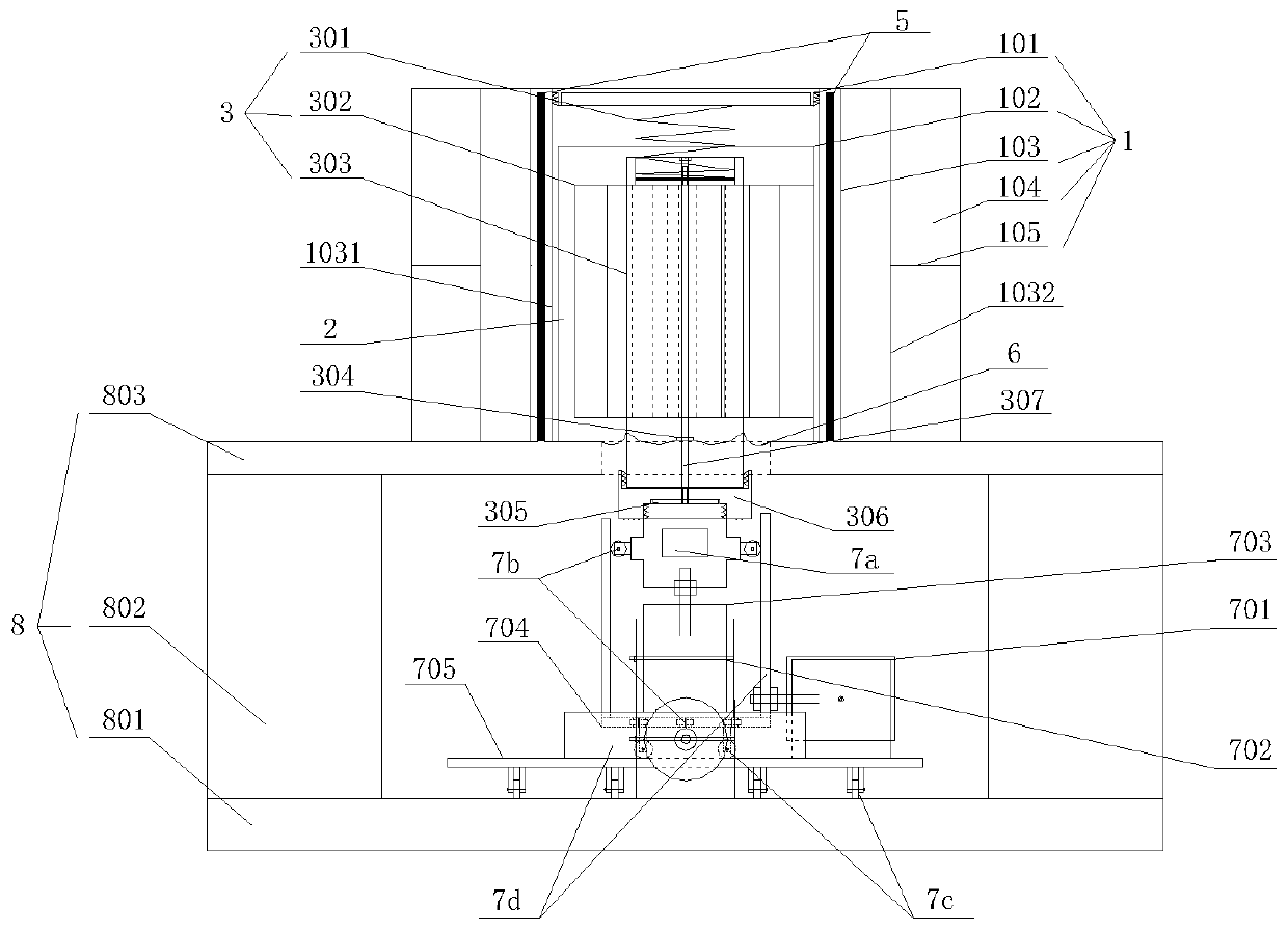 A test system for simulating artificial boundary of foundation suitable for seismic multi-point input