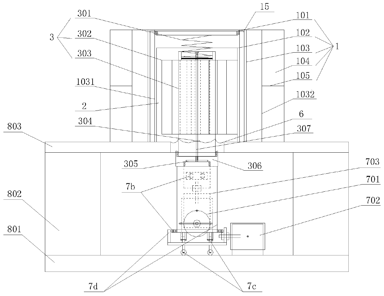 A test system for simulating artificial boundary of foundation suitable for seismic multi-point input