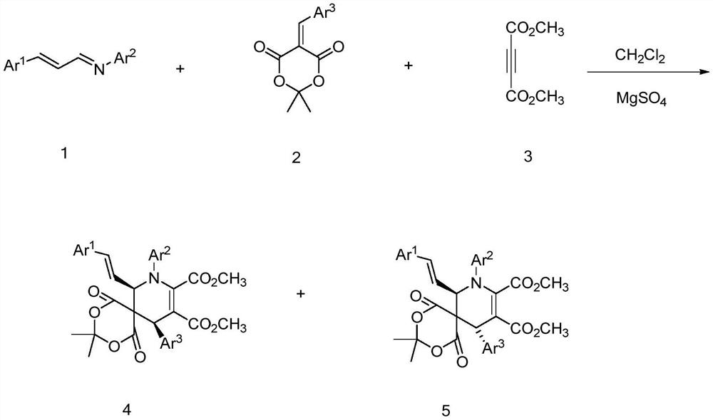 Method for synthesizing cis/trans oxygen and nitrogen heteroatom-containing spiro compound