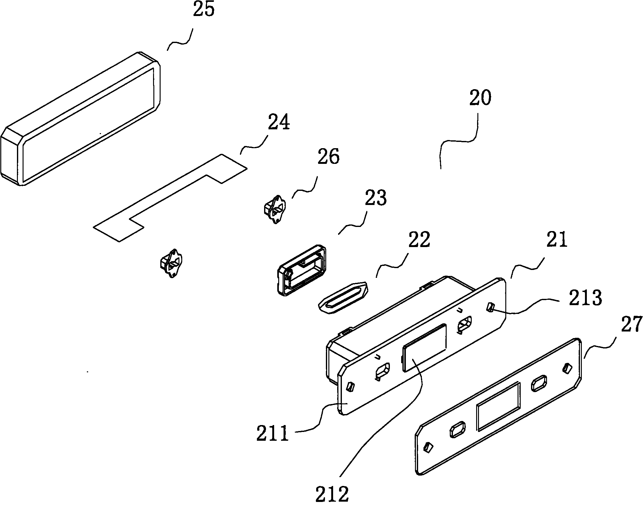 Power supply door lock device