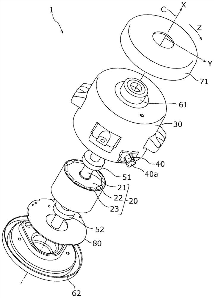 Molded motor