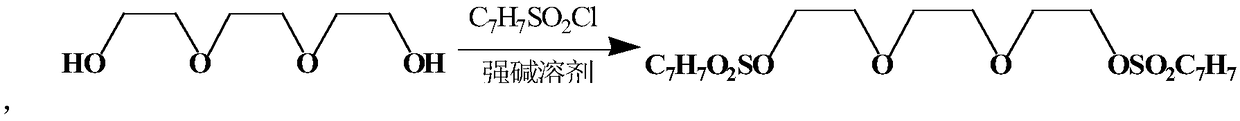 Preparation method of amino polyether (2.2.2)