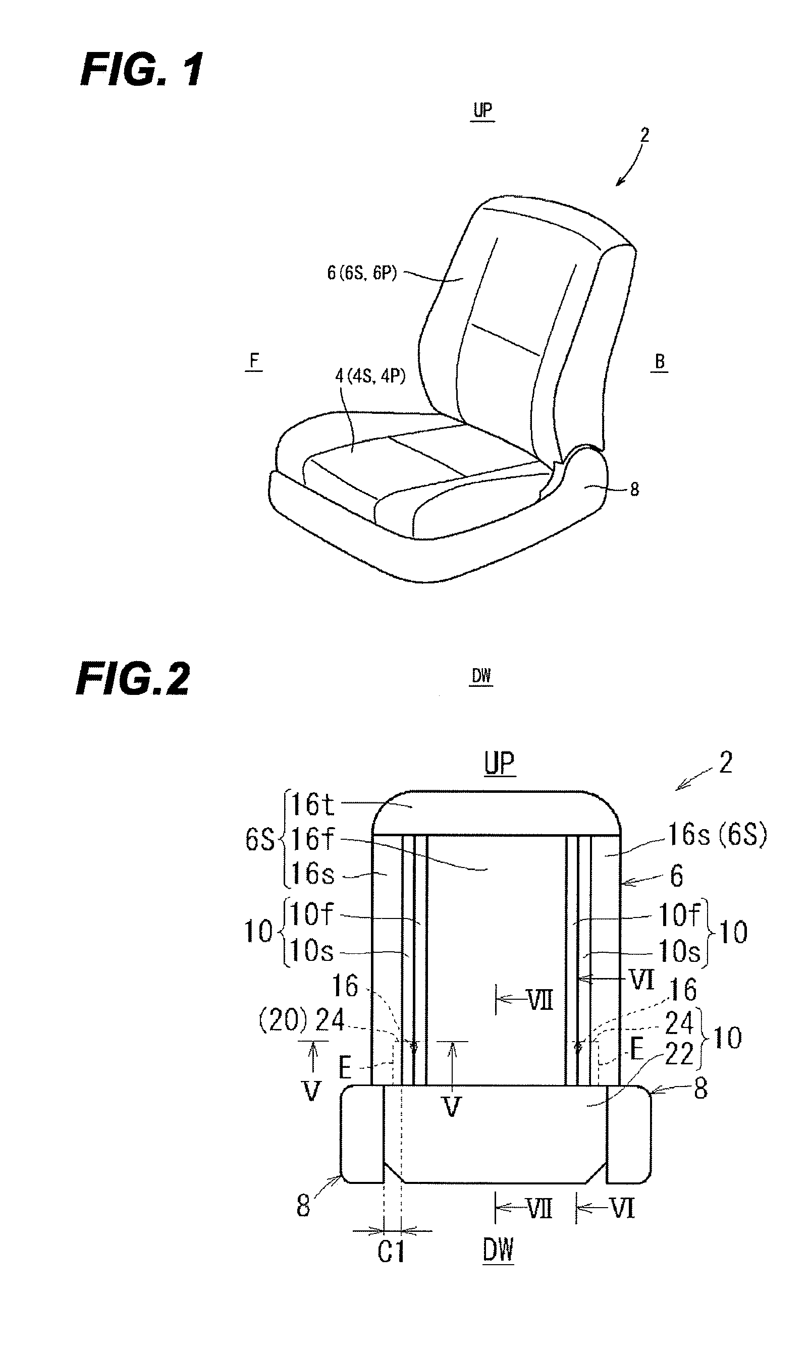 Vehicle seat