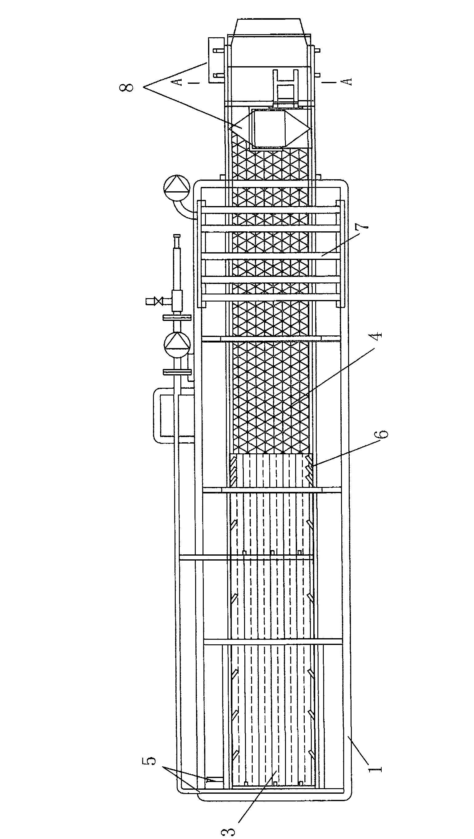 Absorbent charcoal cleaning machine