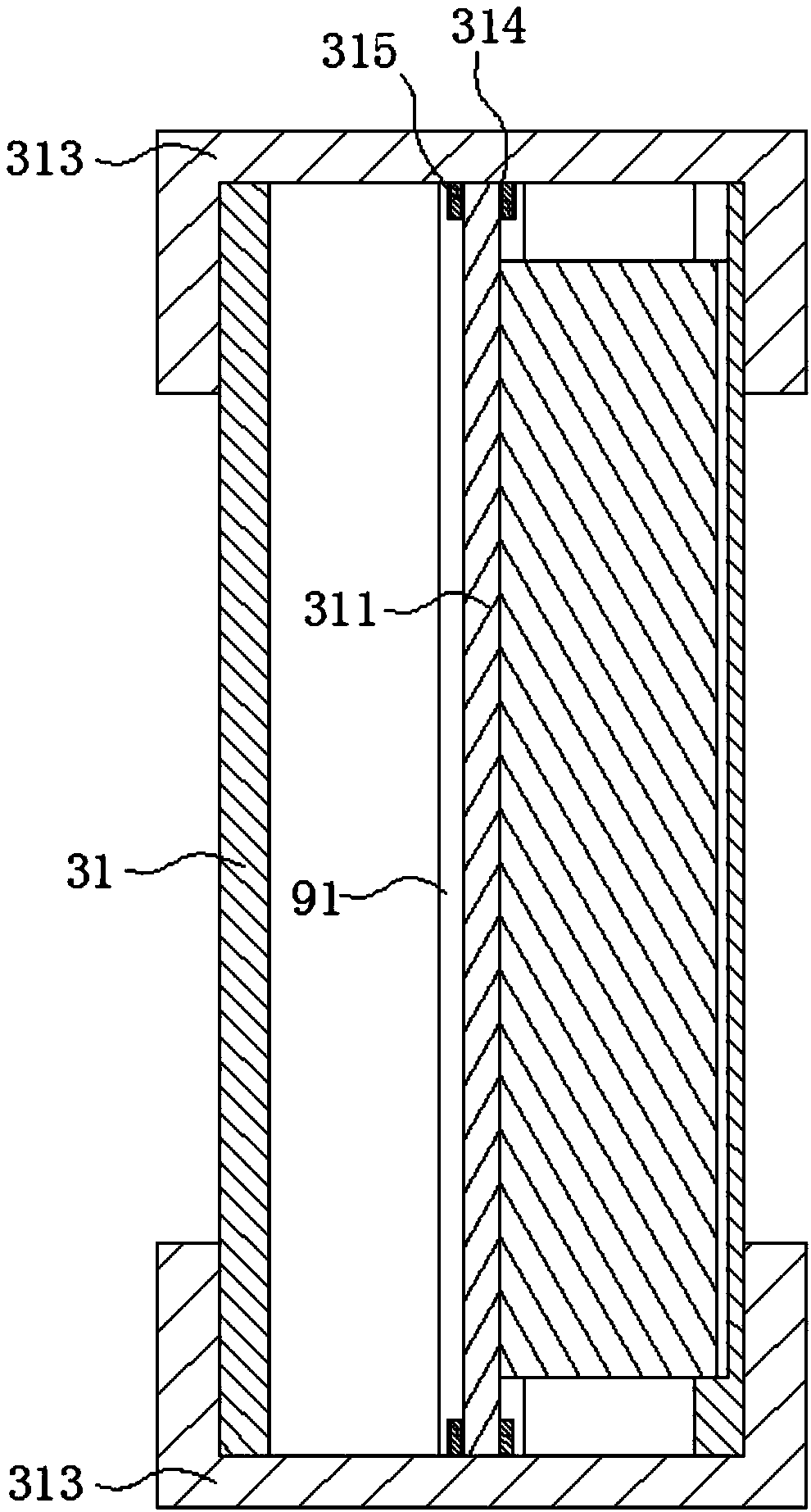 Printing and dyeing wastewater treatment method