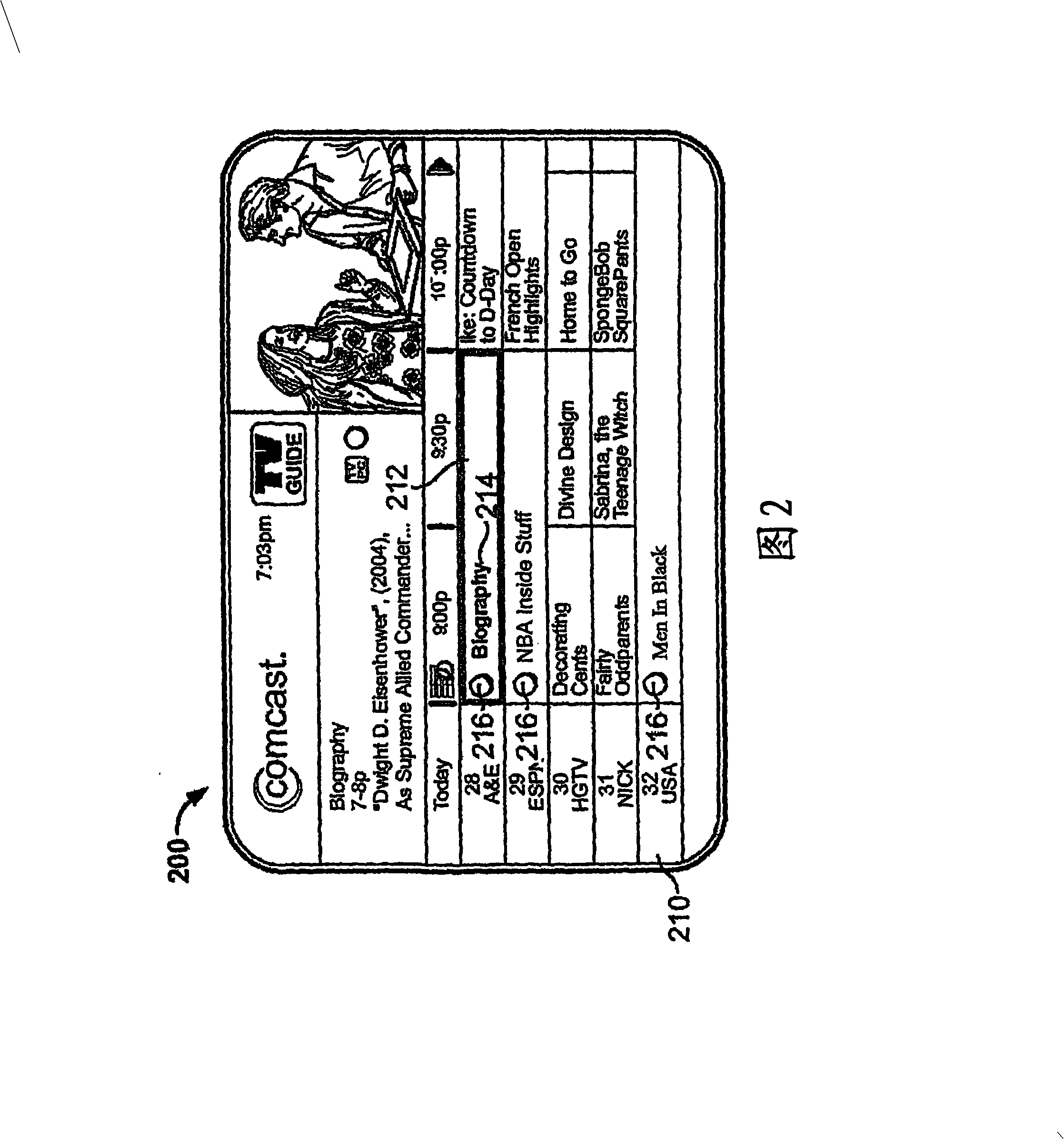 Systems and methods for recording multiple programs simultaneously with a single tuner