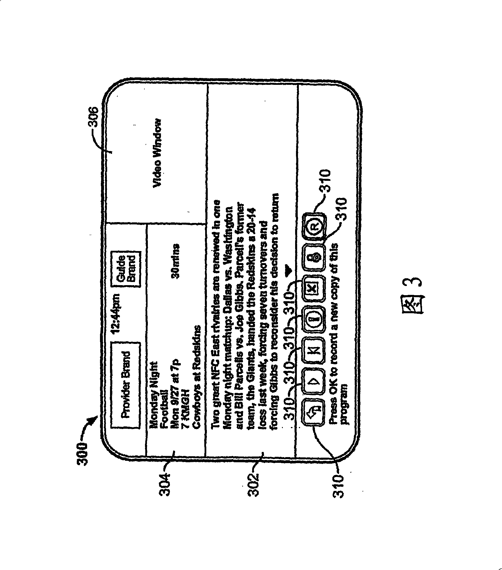 Systems and methods for recording multiple programs simultaneously with a single tuner