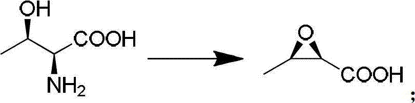 Synthetic method for penem and carbapenem antibiotic type key intermediate 4AA