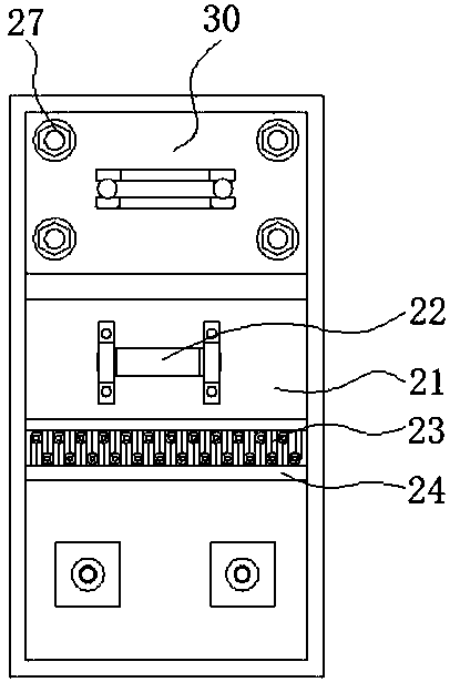 Intelligent monitoring maintaining device for mechanical manufacturing system