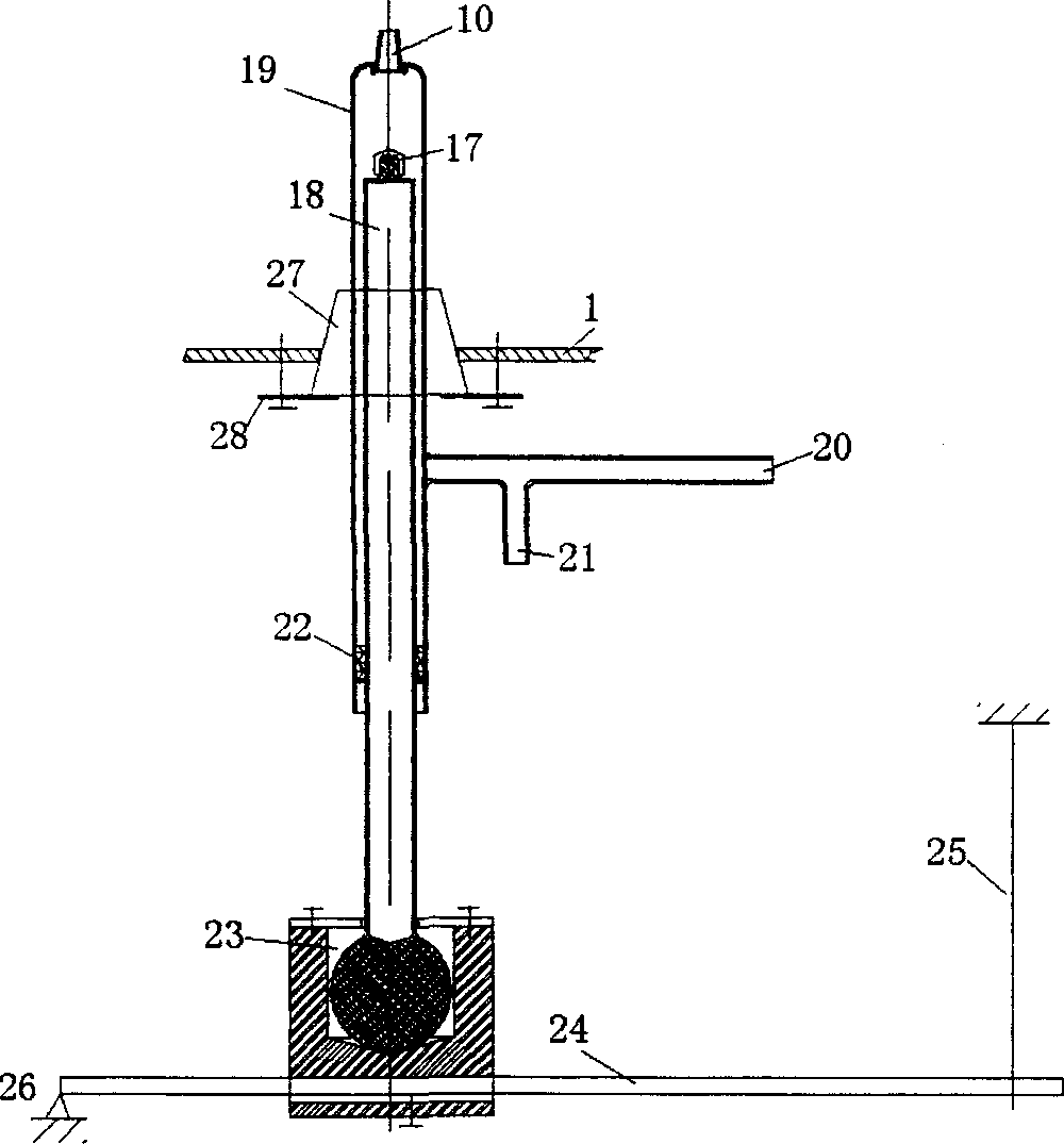 Image measuring method and system of sulfite oxidizing reaction rate