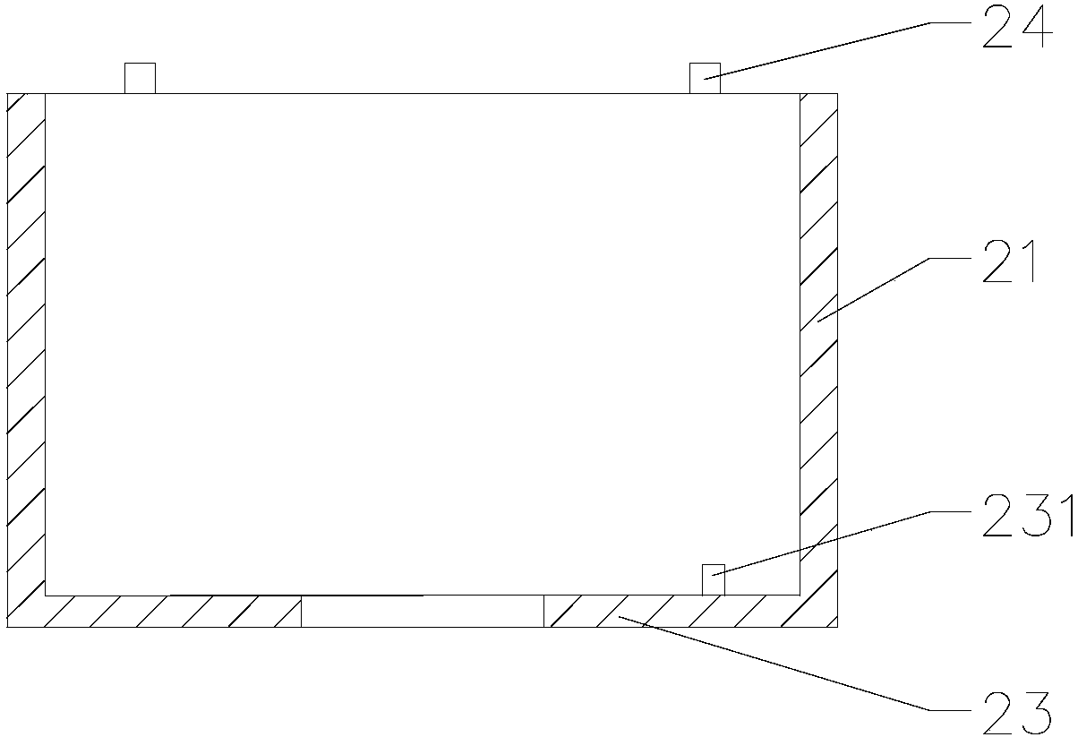 Electromagnetic coil for air conditioner