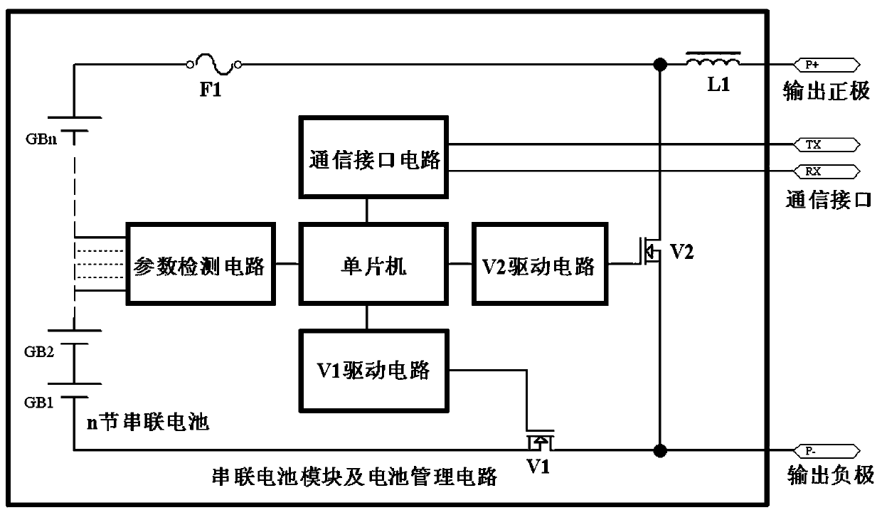 Lithium ion battery module management circuit