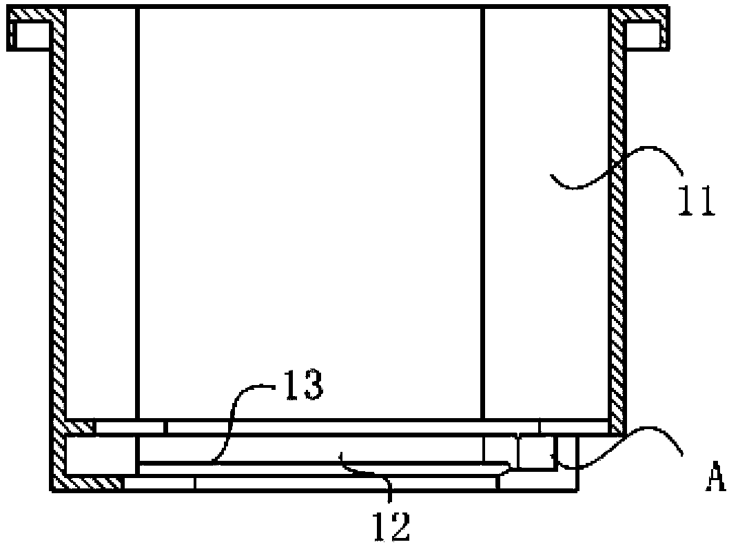 Box, refrigerator door and refrigerator