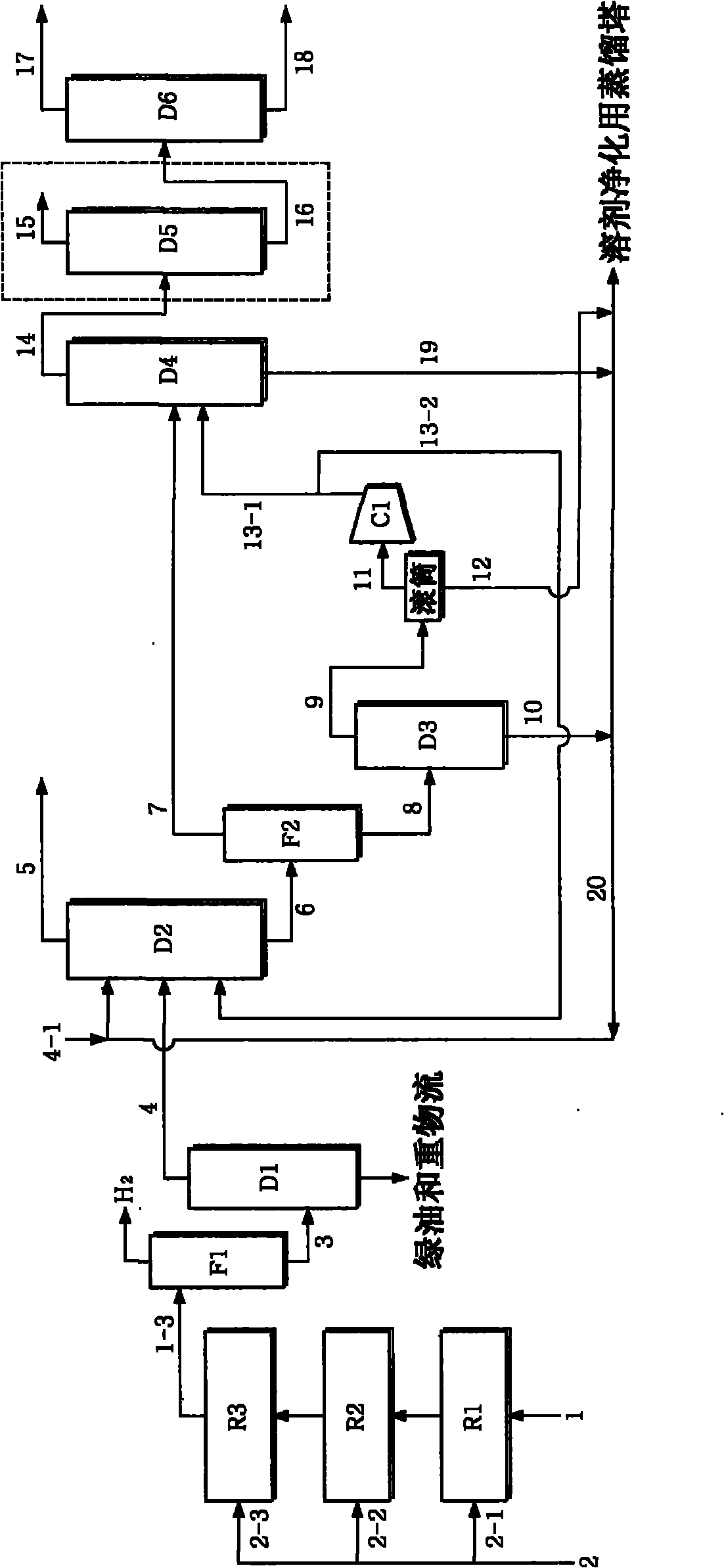 Process for 1,3-butadiene separation from crude C4 stream with acetylene converter