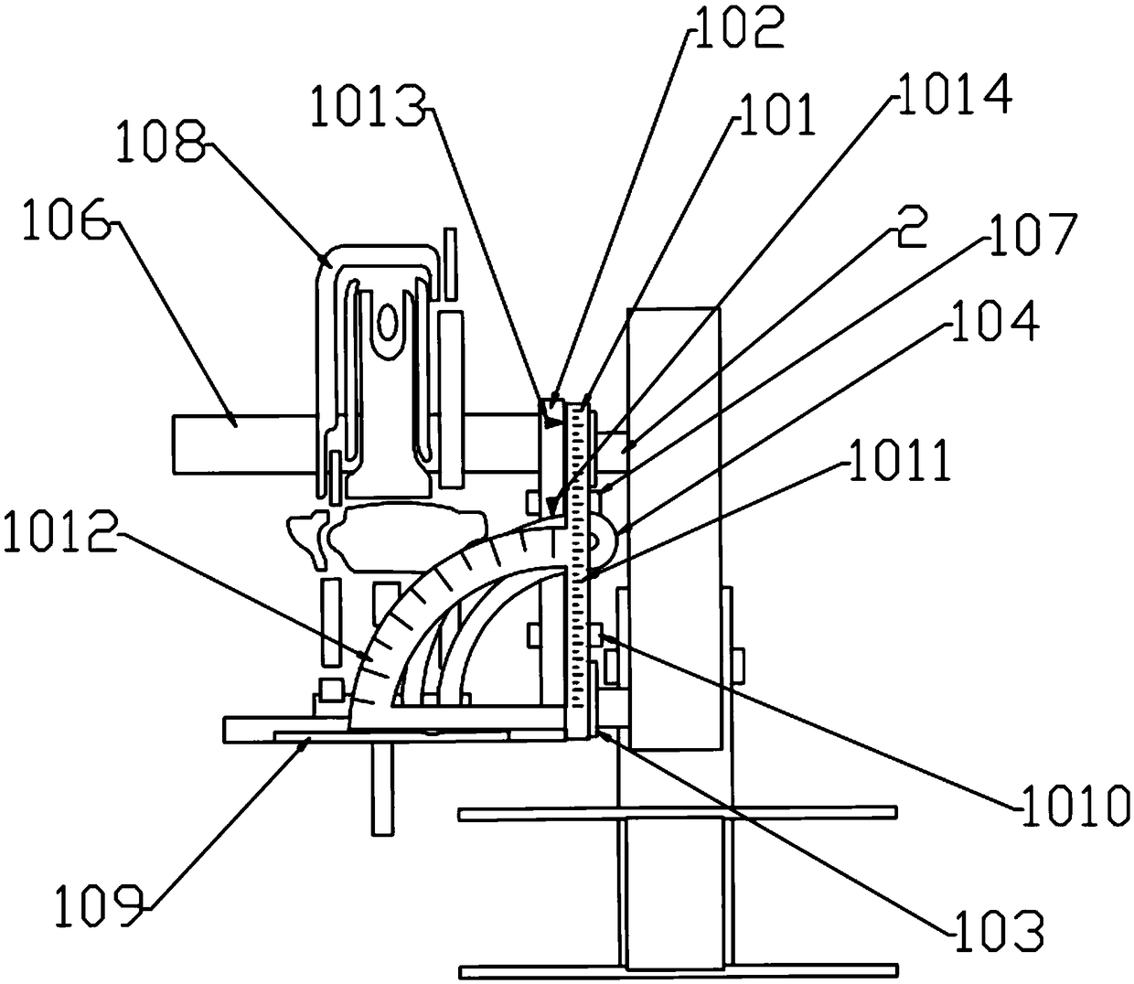 Multifunctional tool platform