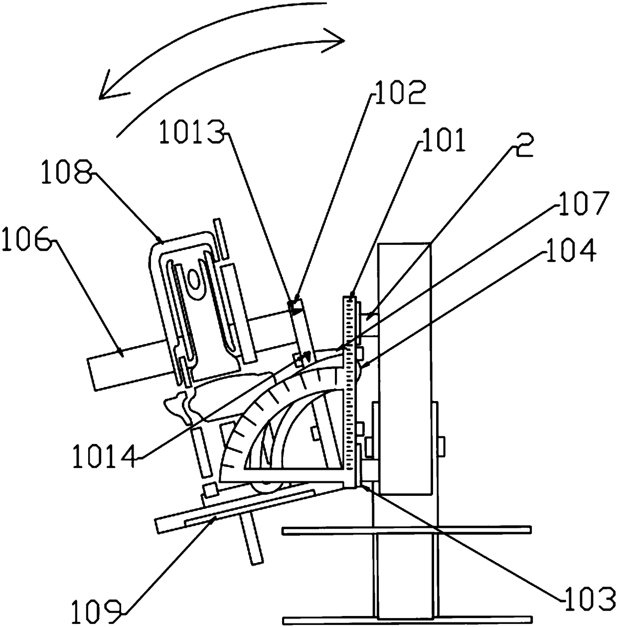 Multifunctional tool platform