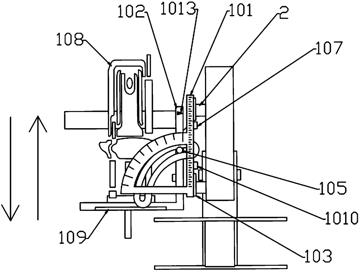 Multifunctional tool platform