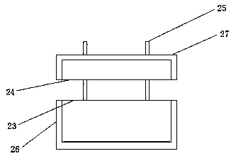 Support frame for solar cell panel