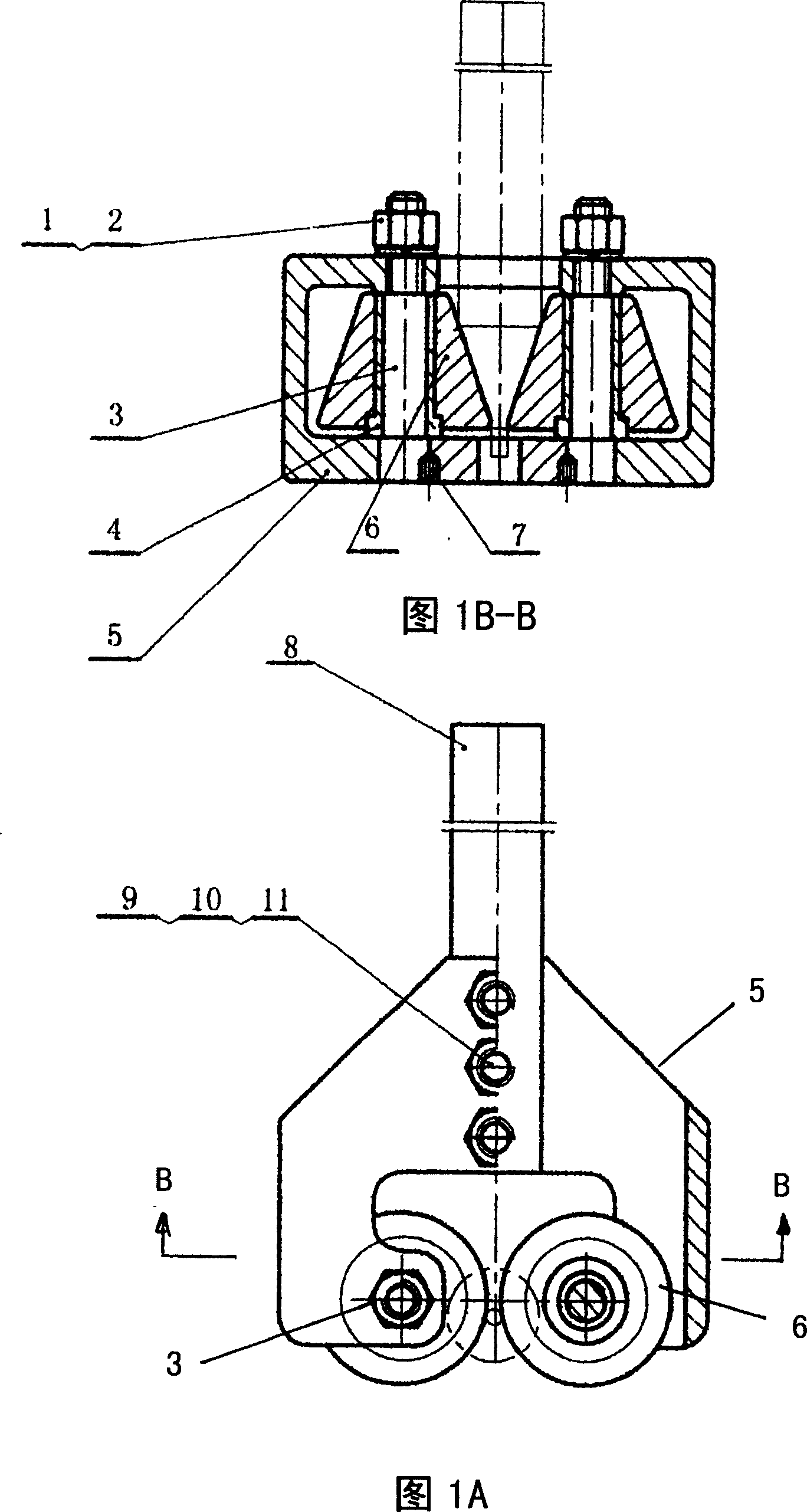 Beading and sealing device in heat pipe production ,and its processing method