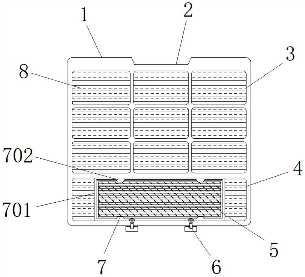 Air conditioner filter screen with formaldehyde removal function